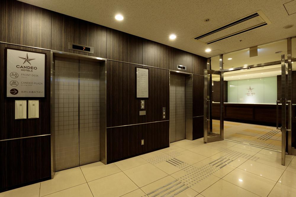 Candeo Hotels Ueno Park Tóquio Exterior foto