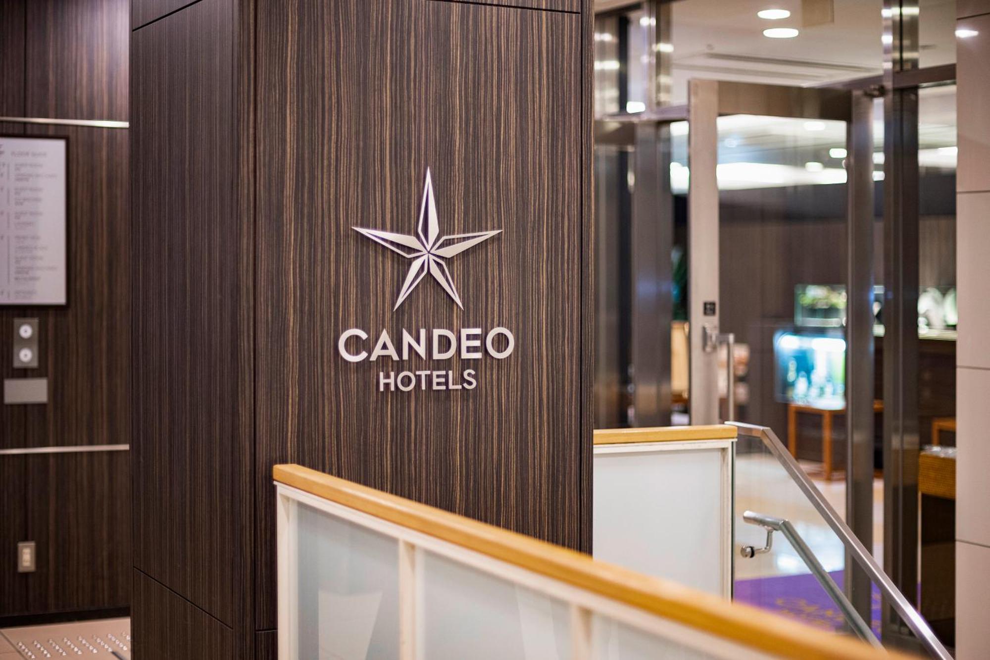 Candeo Hotels Ueno Park Tóquio Exterior foto
